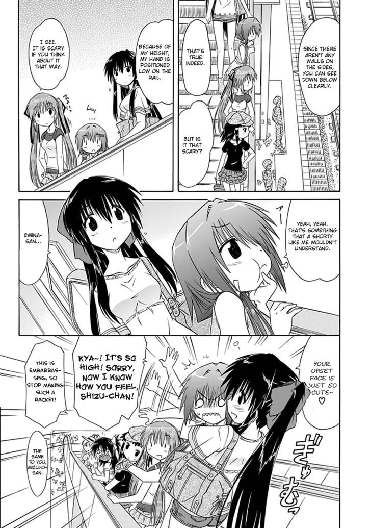 Cahe Detective Club Order 18 7