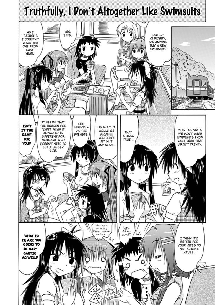 Cahe Detective Club Order 18 12