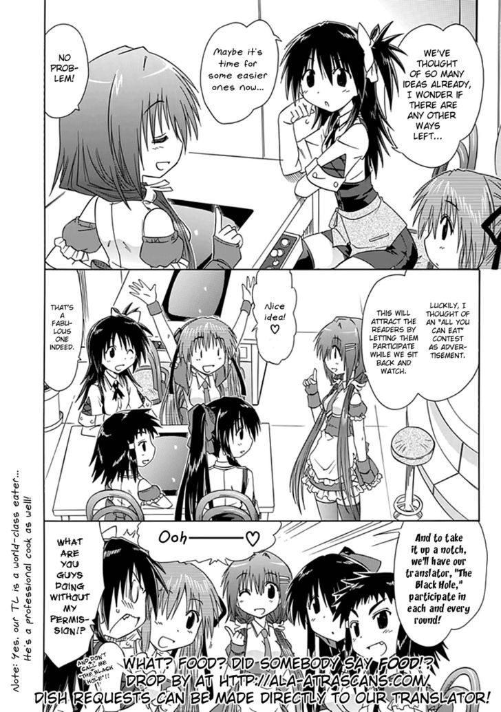 Cahe Detective Club Order 18 17