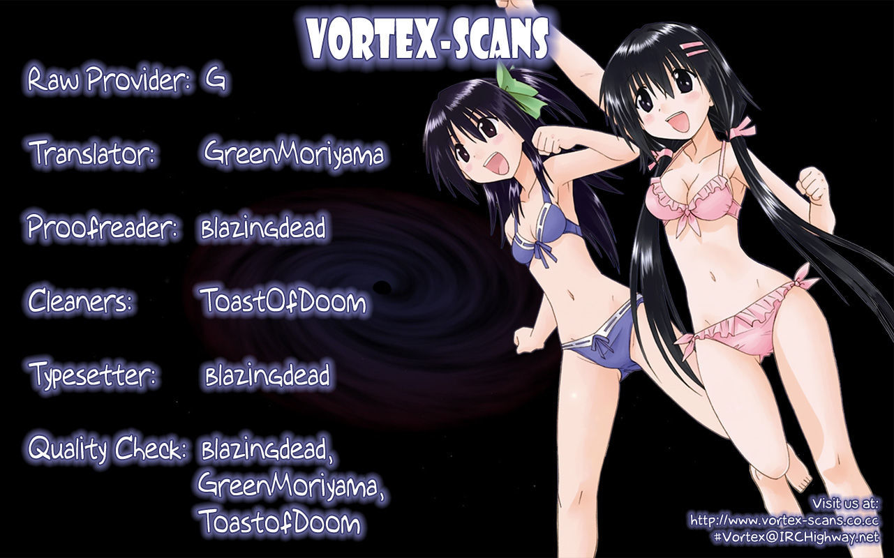 Cahe Detective Club Order 19 1