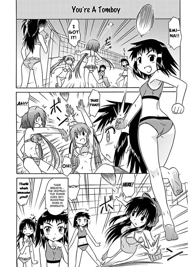 Cahe Detective Club Order 19 8