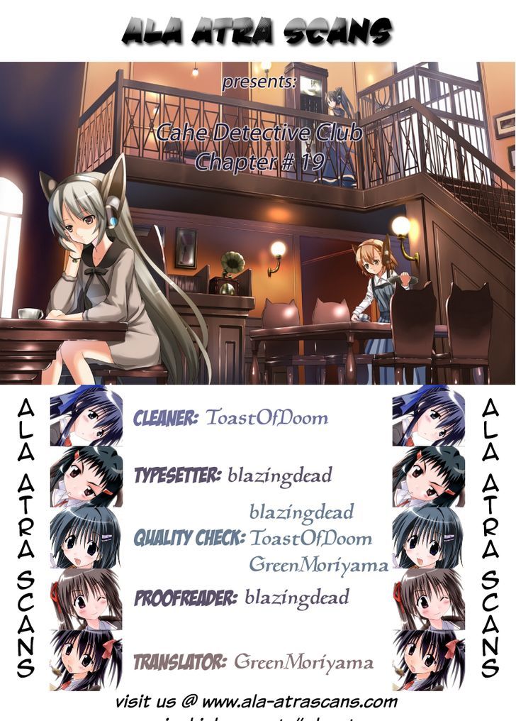 Cahe Detective Club Order 19 18