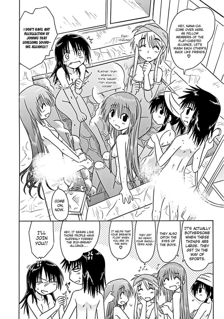 Cahe Detective Club Order 21 3