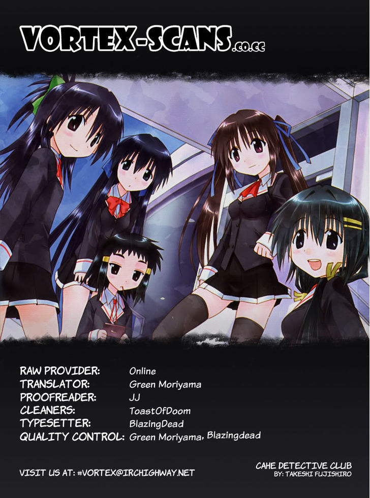 Cahe Detective Club Order 22 1