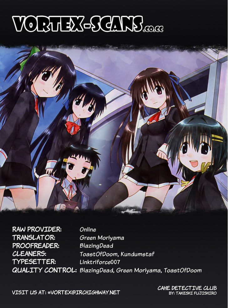 Cahe Detective Club Order 23 1