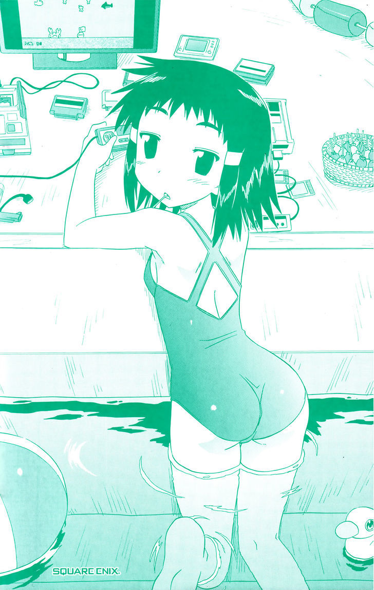 Cahe Detective Club Order 27 5