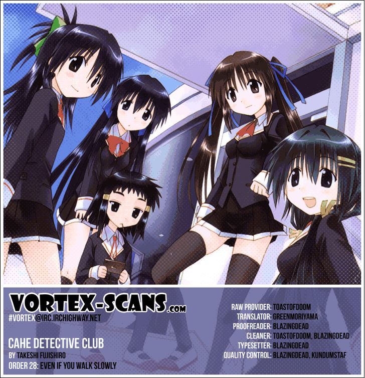 Cahe Detective Club Order 28 1