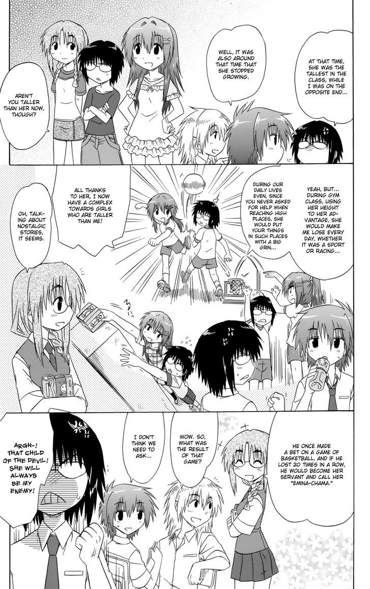 Cahe Detective Club Order 28 6