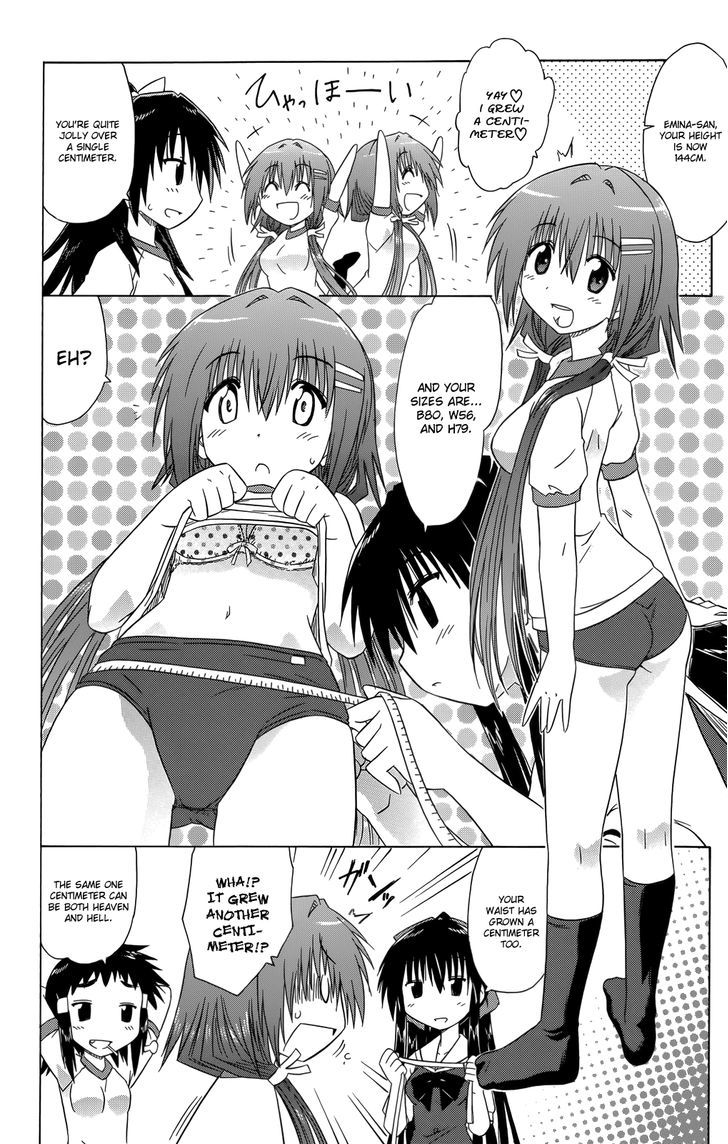 Cahe Detective Club Order 34 5