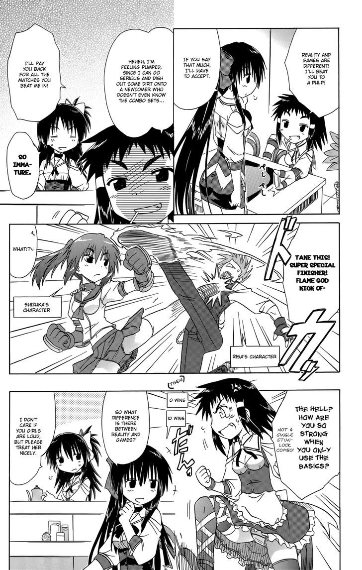 Cahe Detective Club Order 35 8