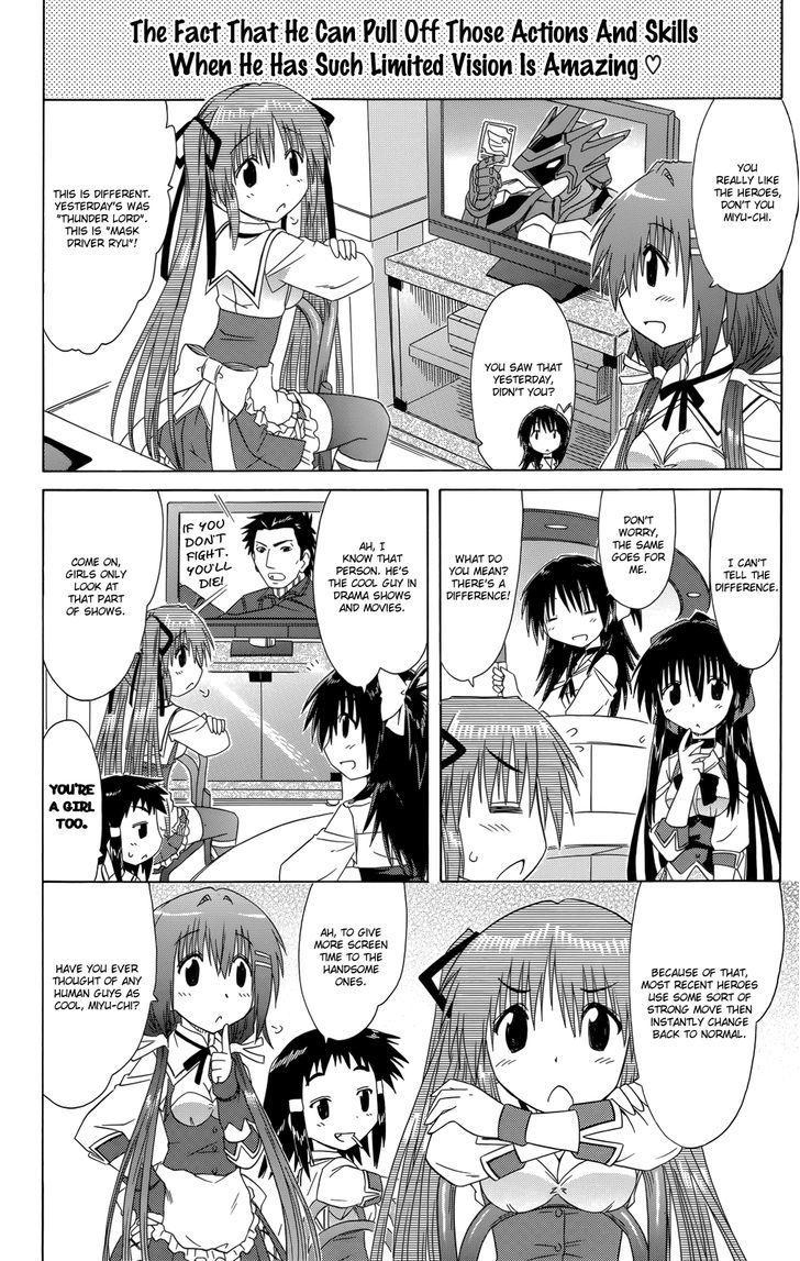 Cahe Detective Club Order 35 9