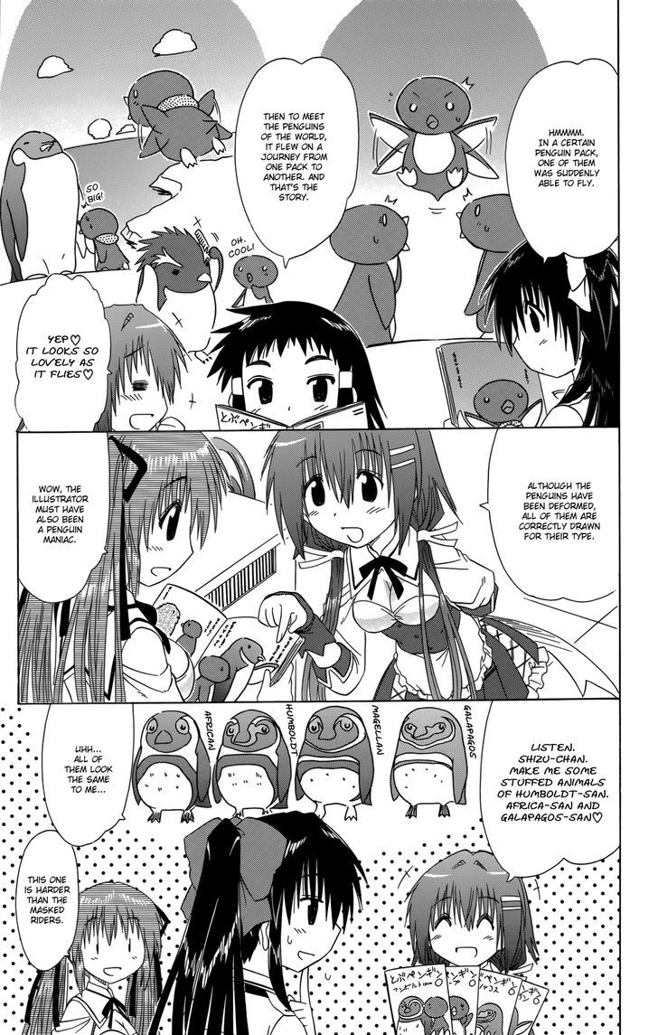 Cahe Detective Club Order 35 12