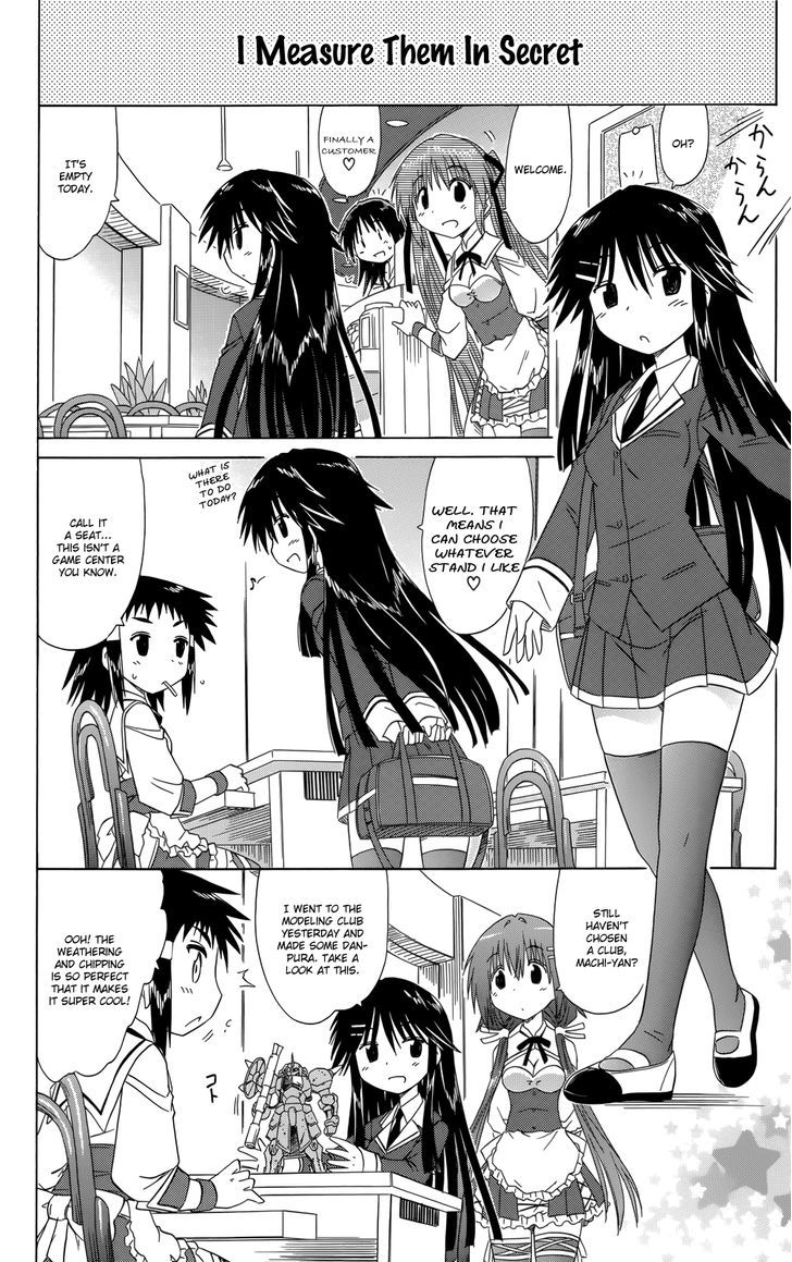 Cahe Detective Club Order 35 13