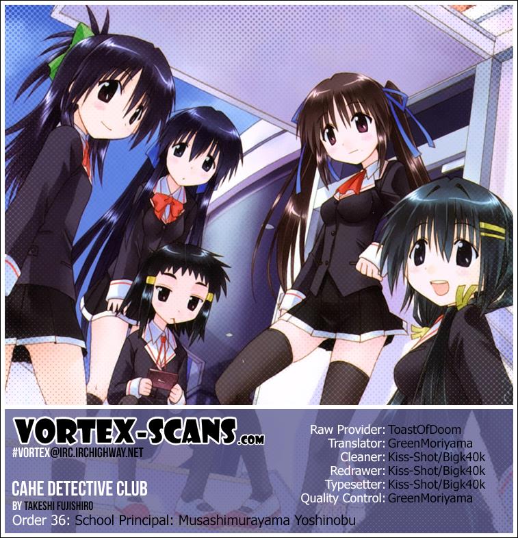 Cahe Detective Club Order 36 1