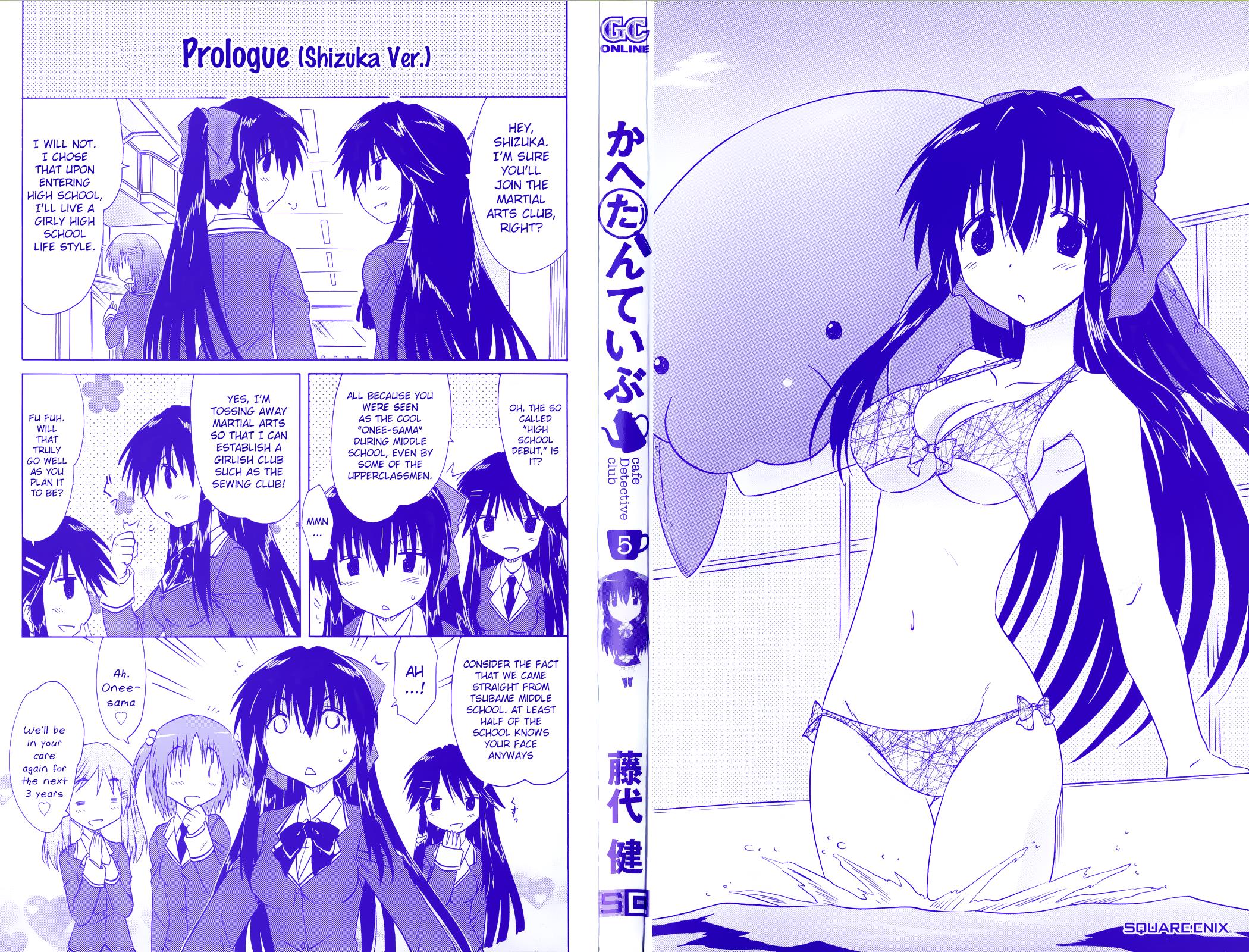 Cahe Detective Club Order 36 3