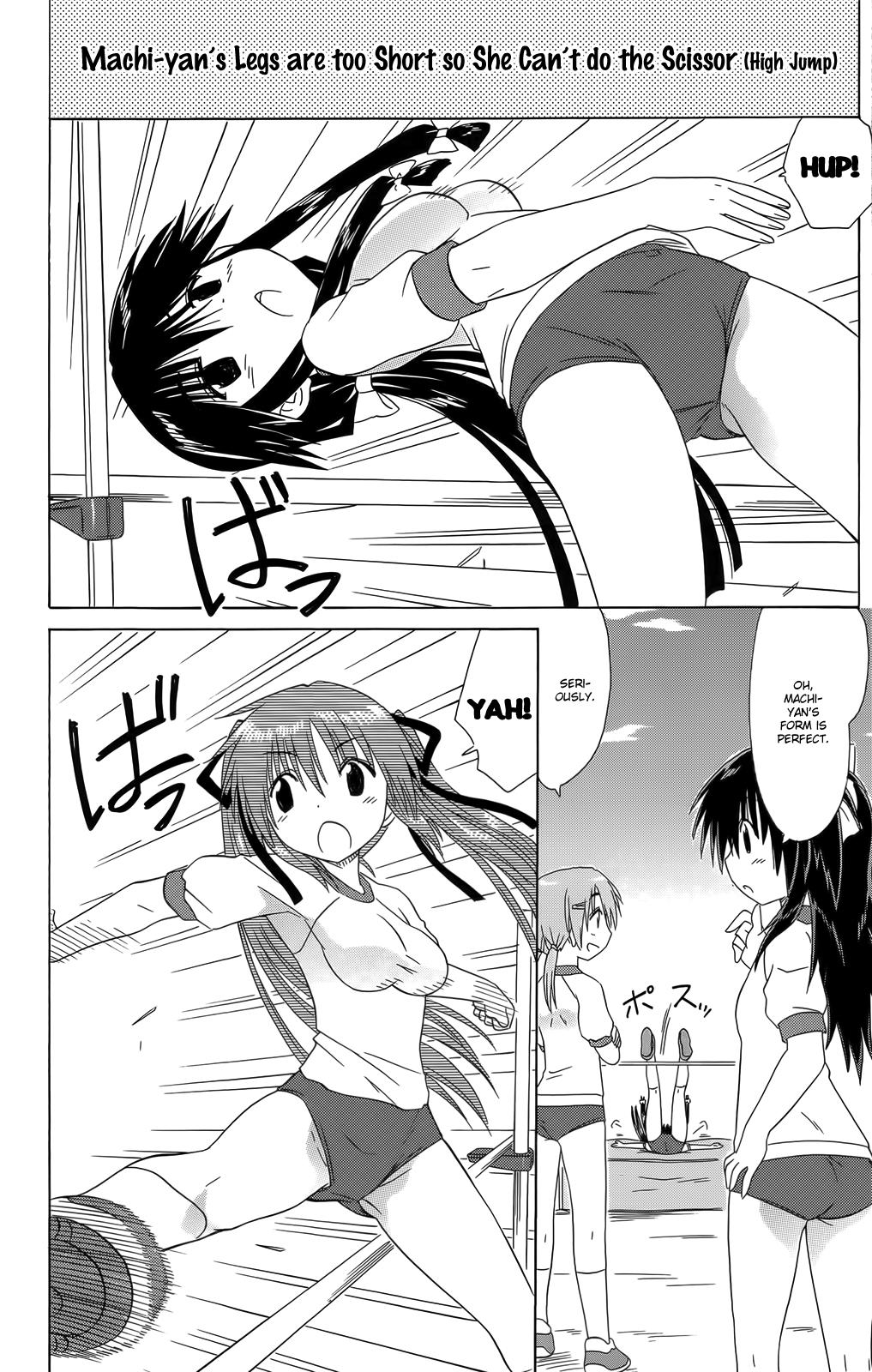 Cahe Detective Club Order 36 16