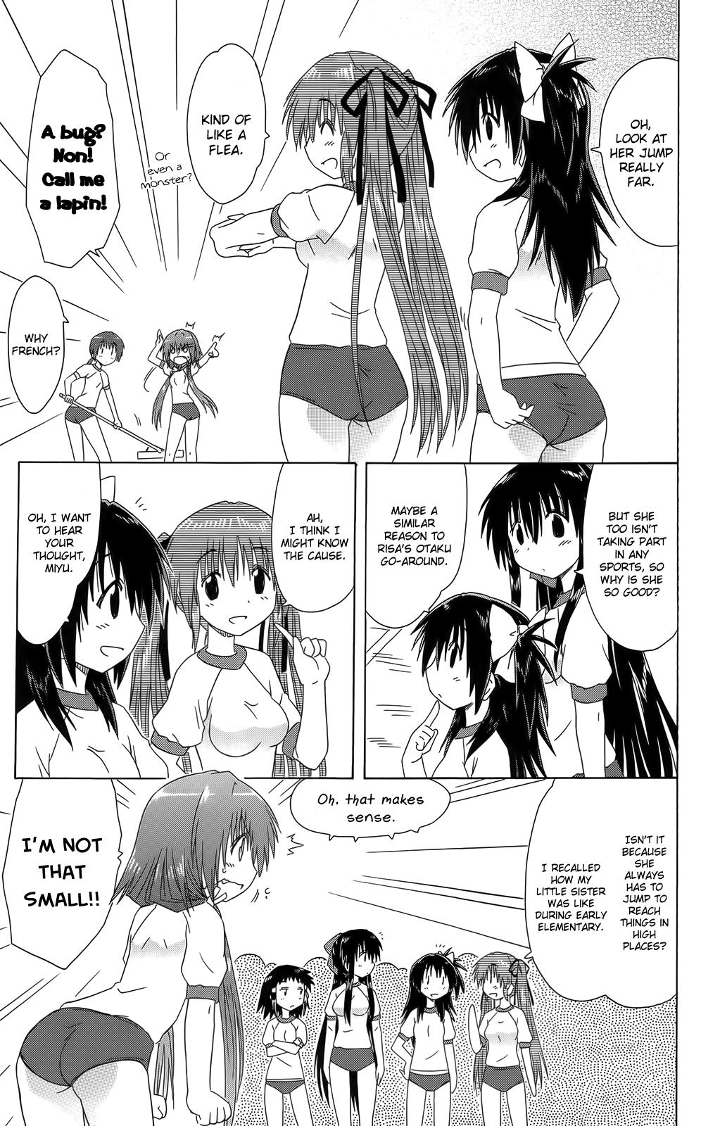 Cahe Detective Club Order 36 23