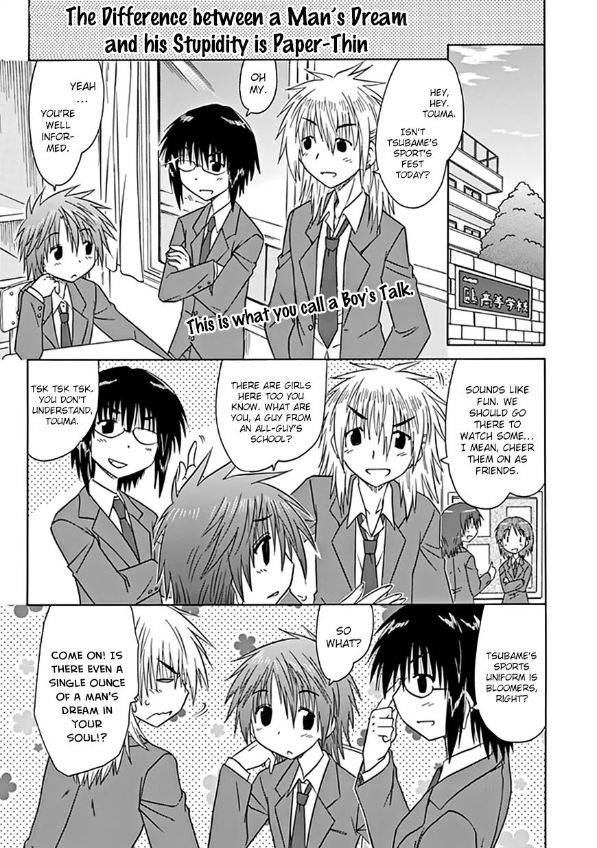 Cahe Detective Club Order 37 2