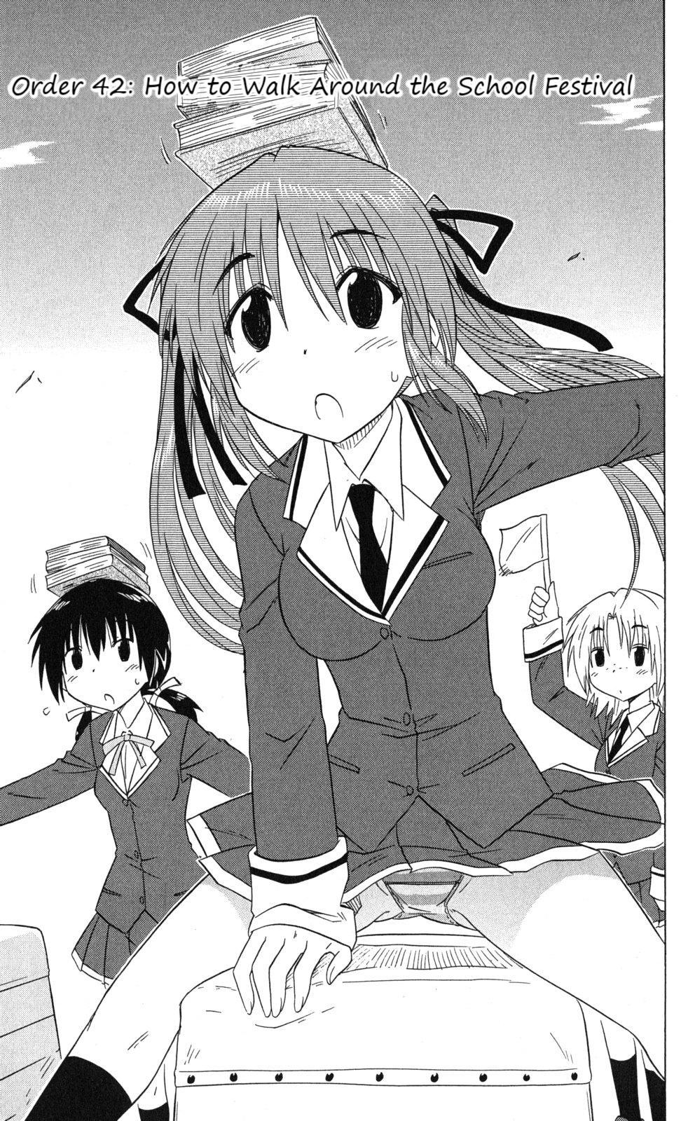 Cahe Detective Club Order 42 3