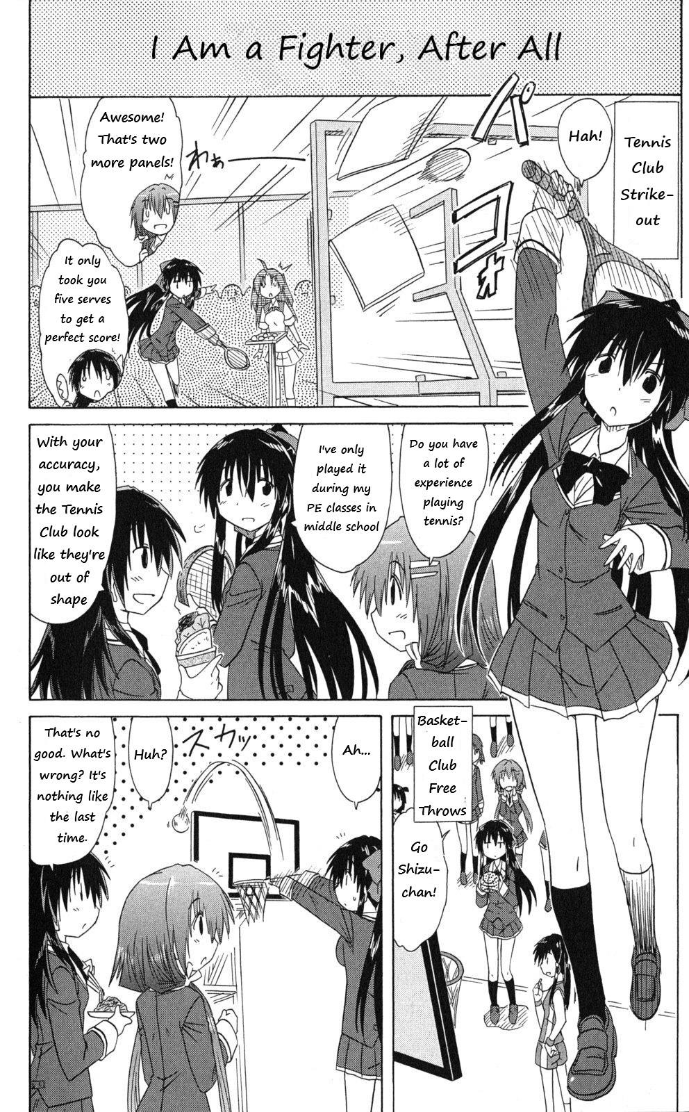 Cahe Detective Club Order 42 4