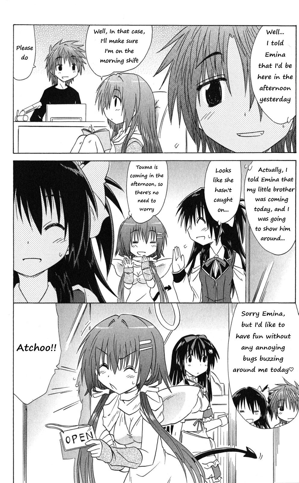 Cahe Detective Club Order 43 2