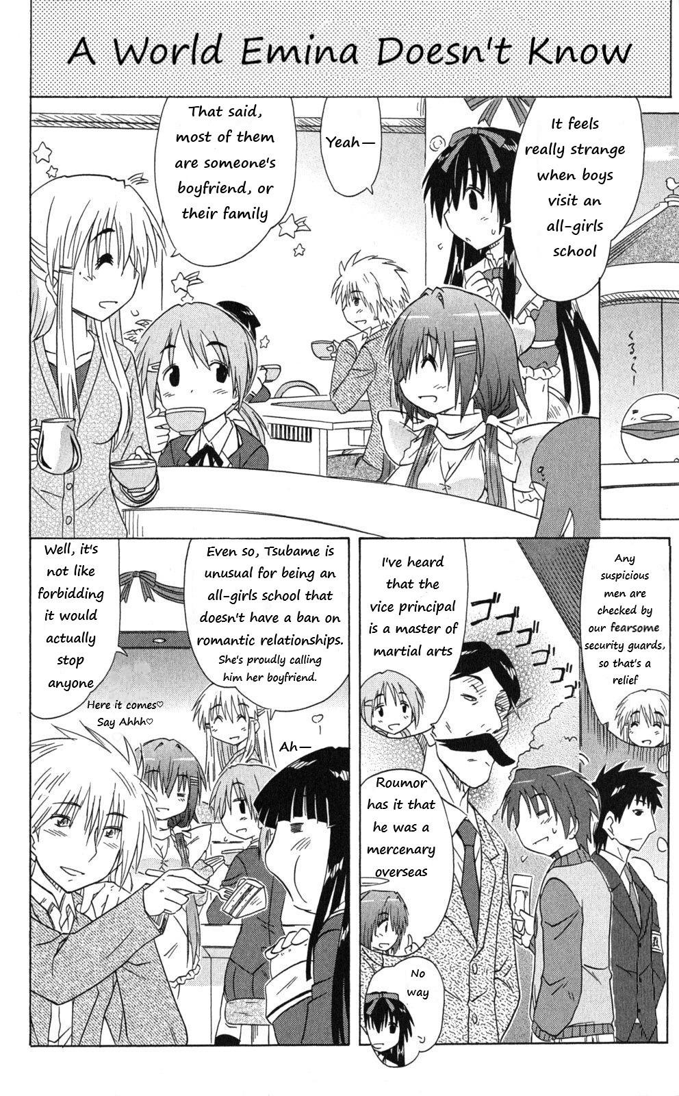 Cahe Detective Club Order 43 4