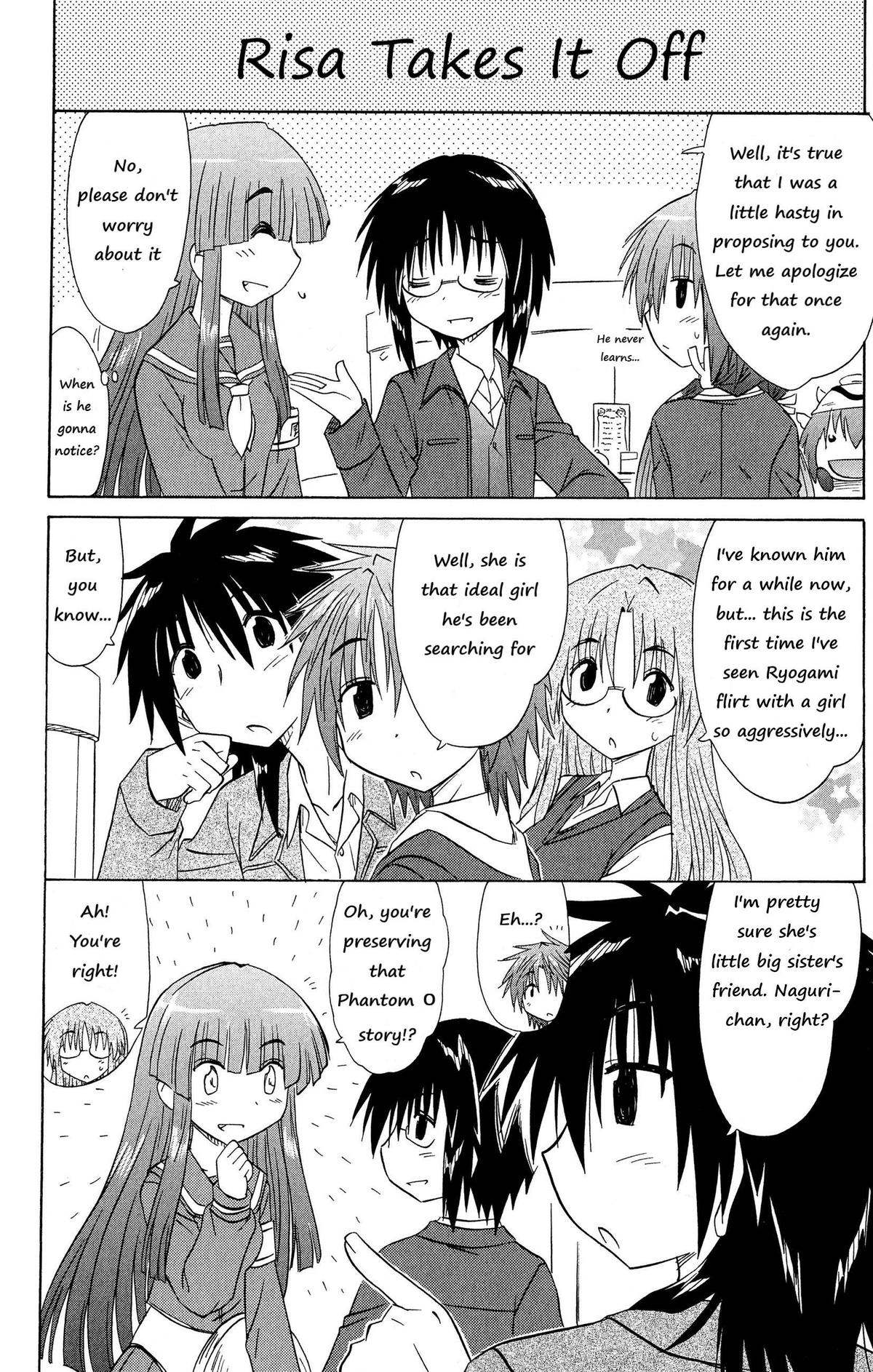 Cahe Detective Club Order 44 11