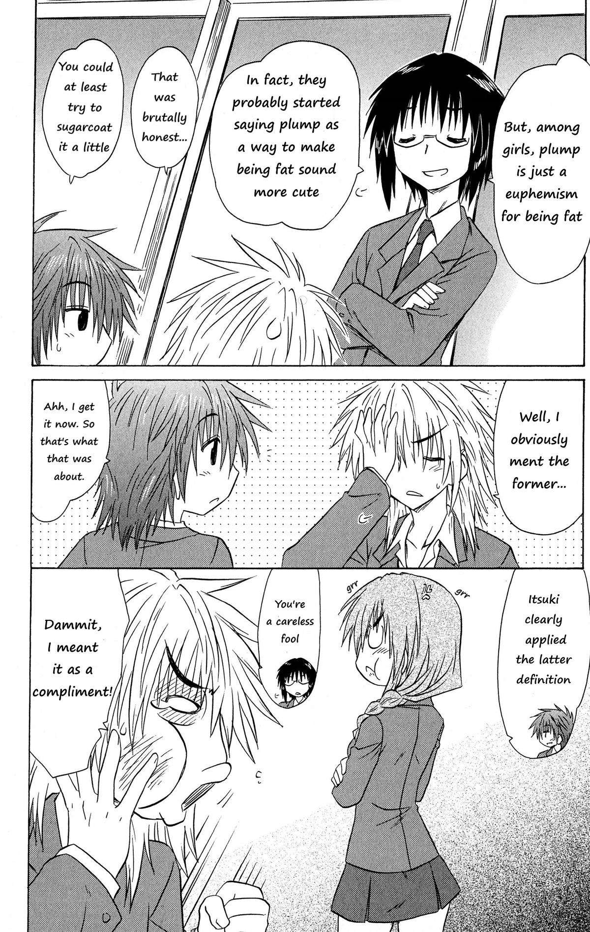 Cahe Detective Club Chapter 47 Page 2