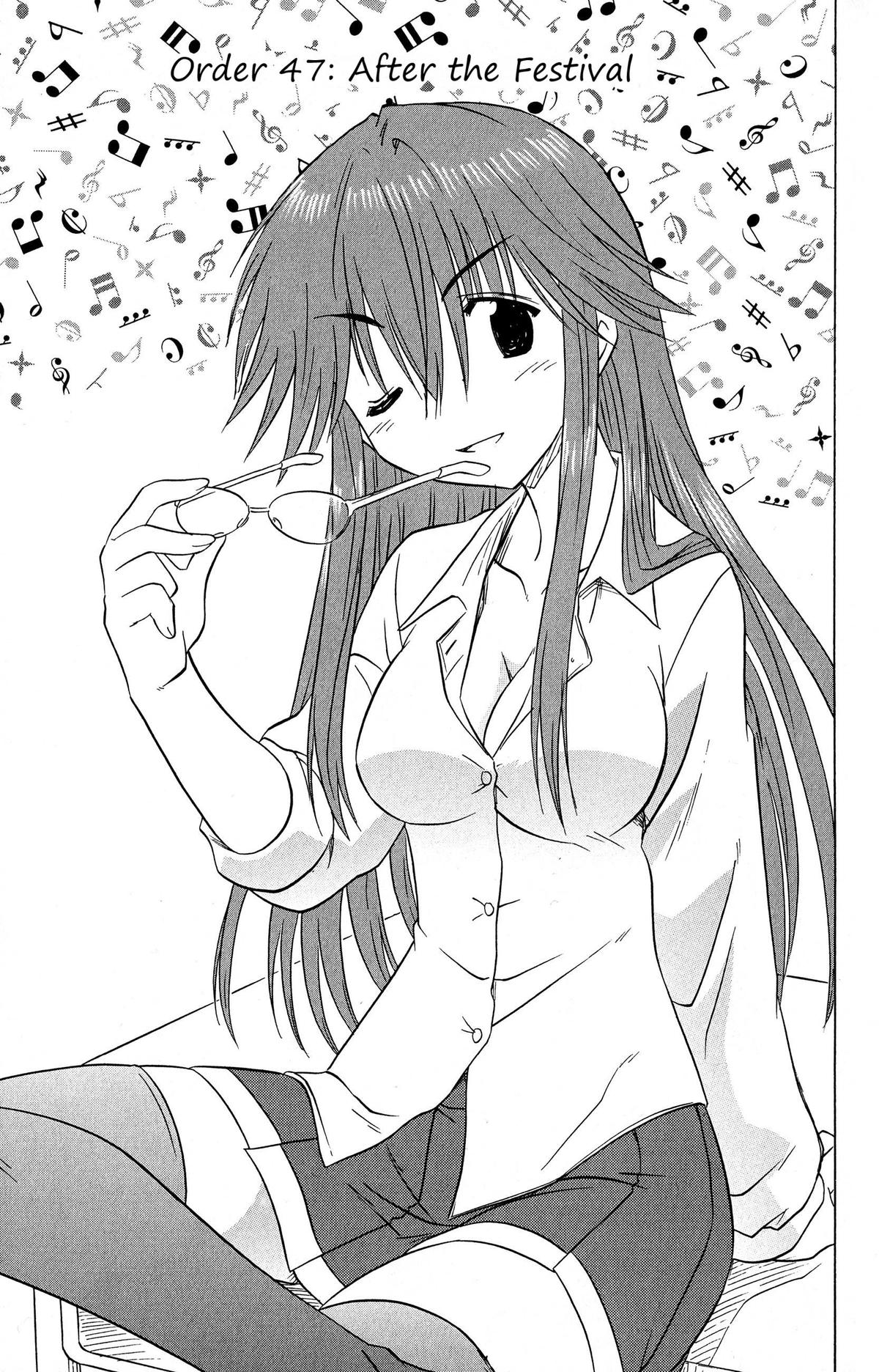 Cahe Detective Club Chapter 47 Page 3