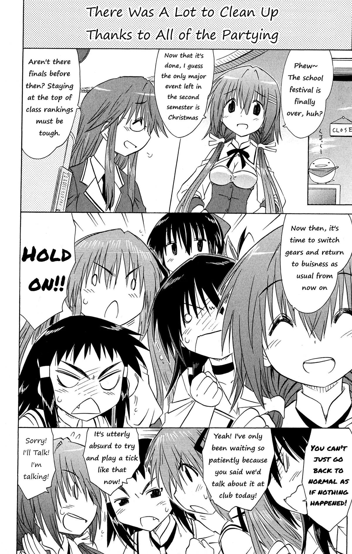 Cahe Detective Club Chapter 47 Page 4