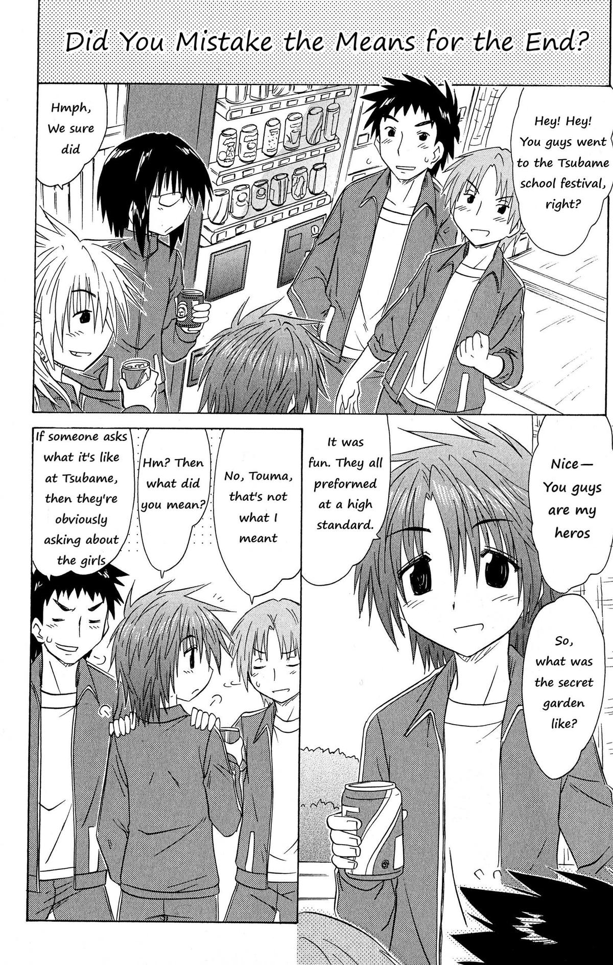 Cahe Detective Club Chapter 47 Page 8