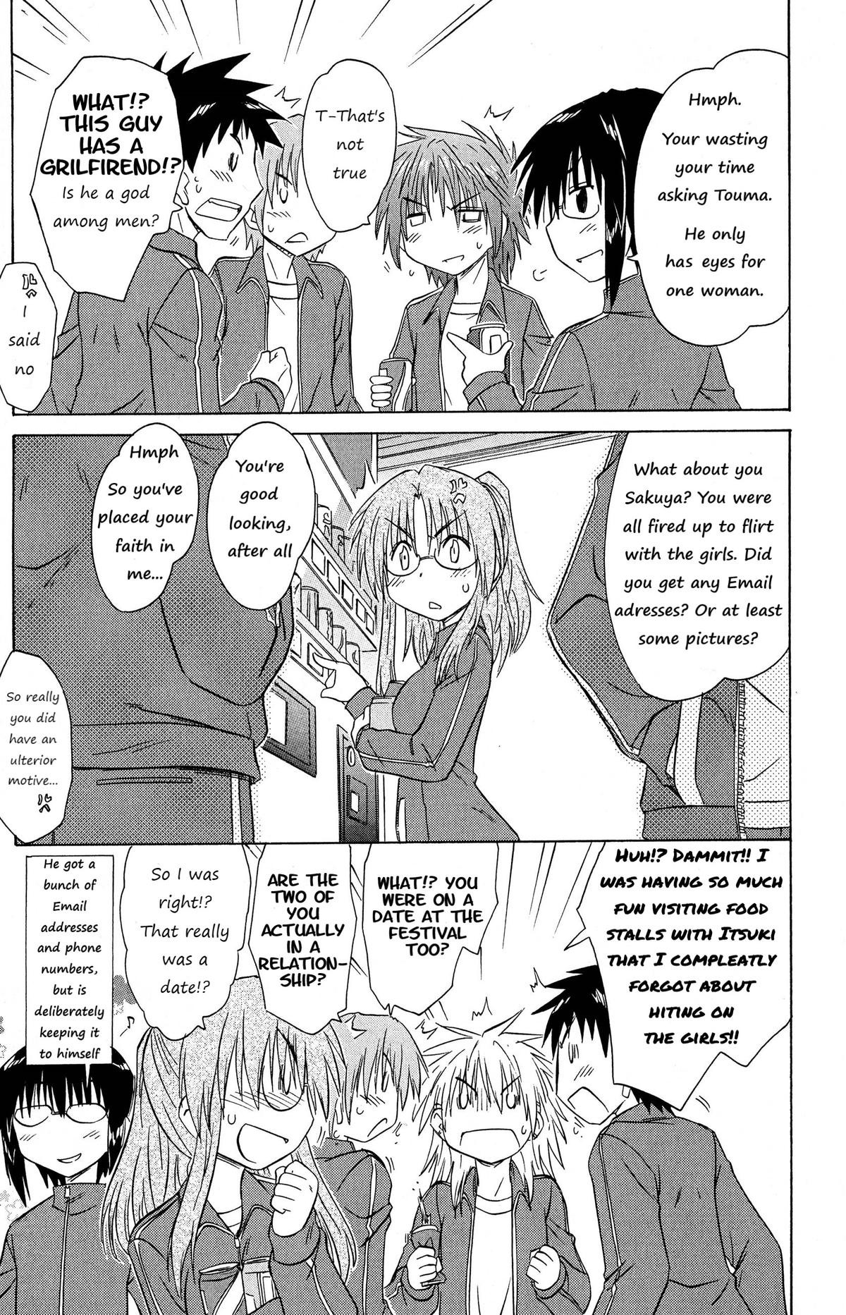 Cahe Detective Club Chapter 47 Page 9