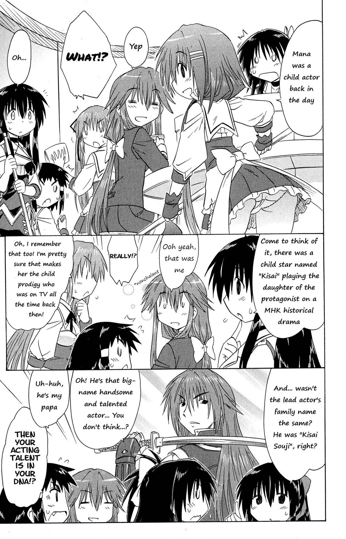 Cahe Detective Club Chapter 47 Page 11