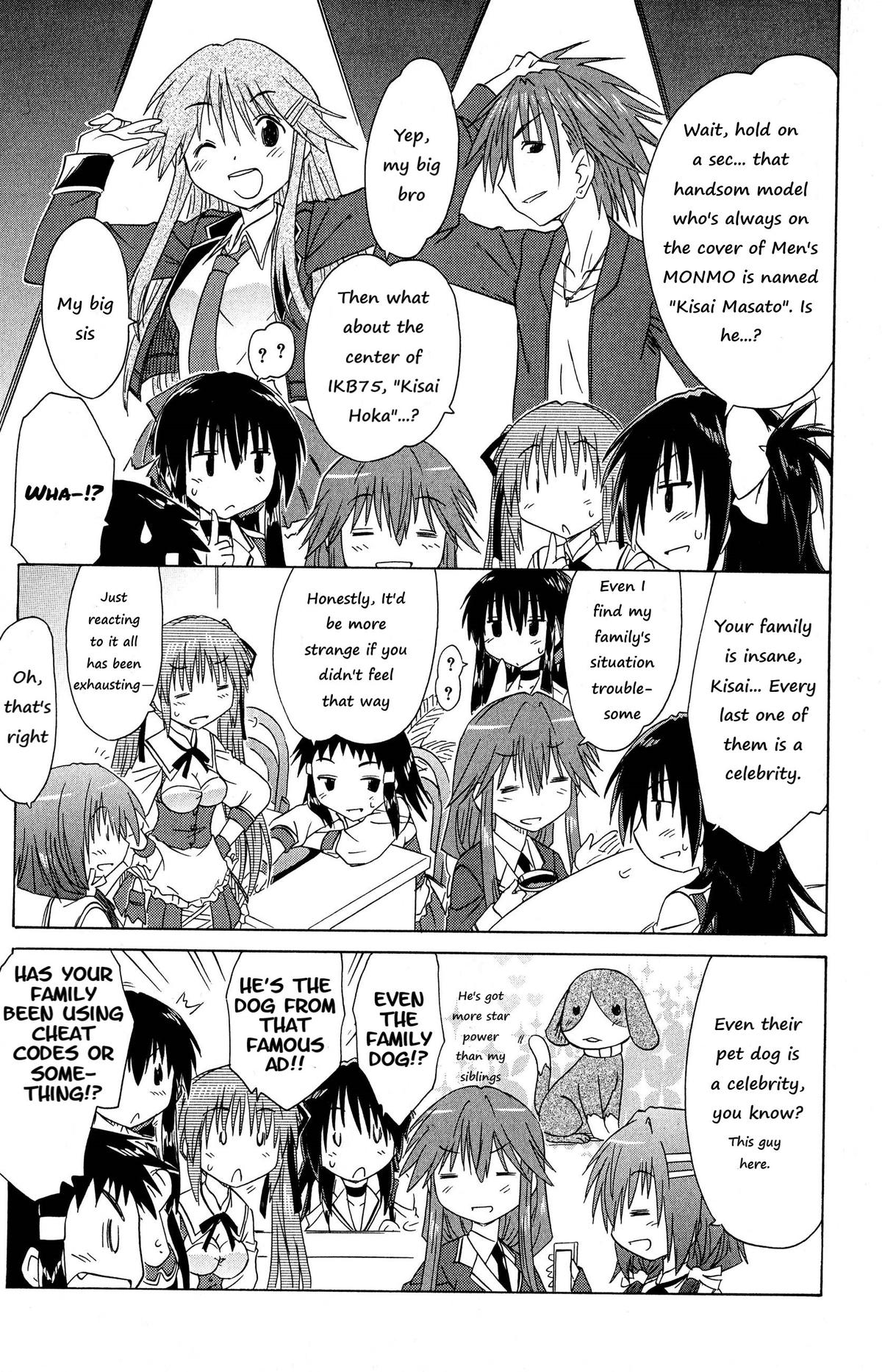 Cahe Detective Club Chapter 47 Page 13