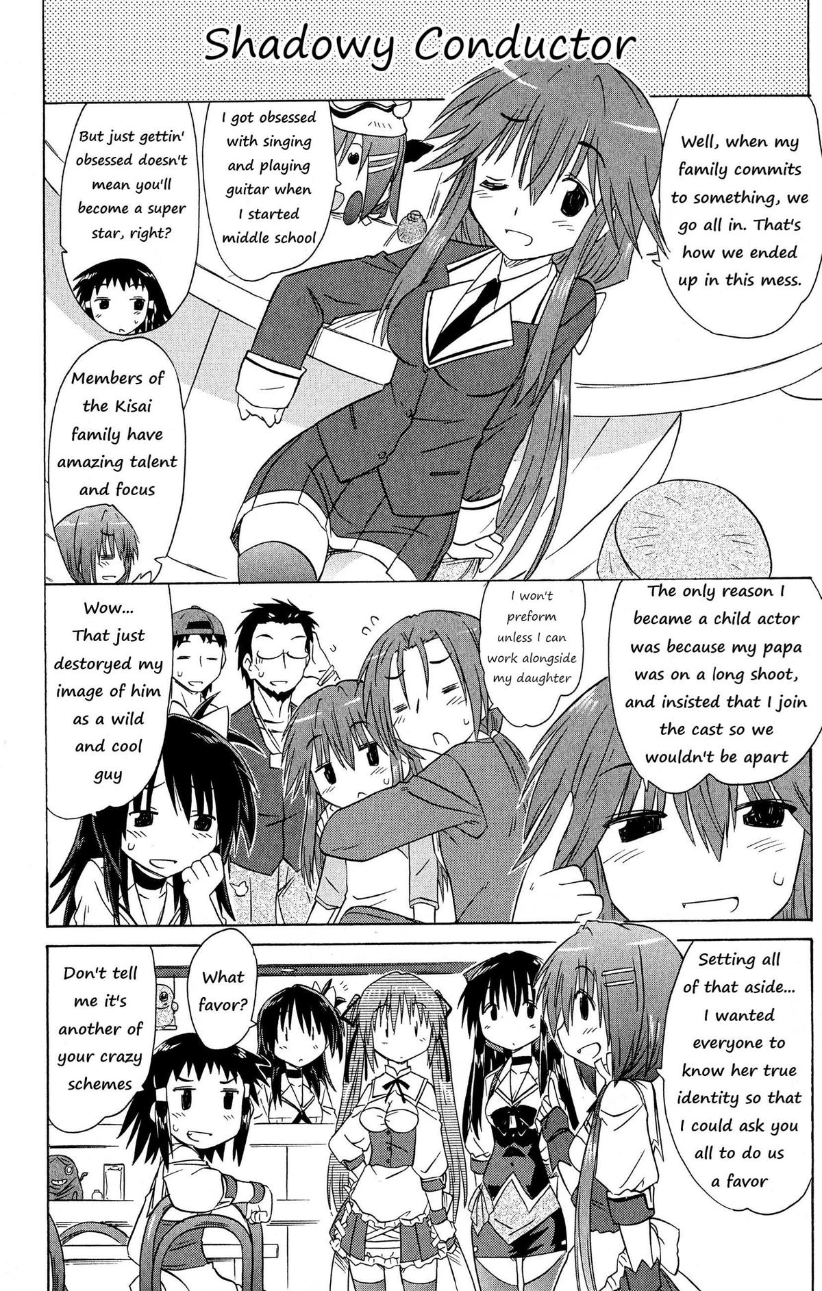 Cahe Detective Club Chapter 47 Page 16