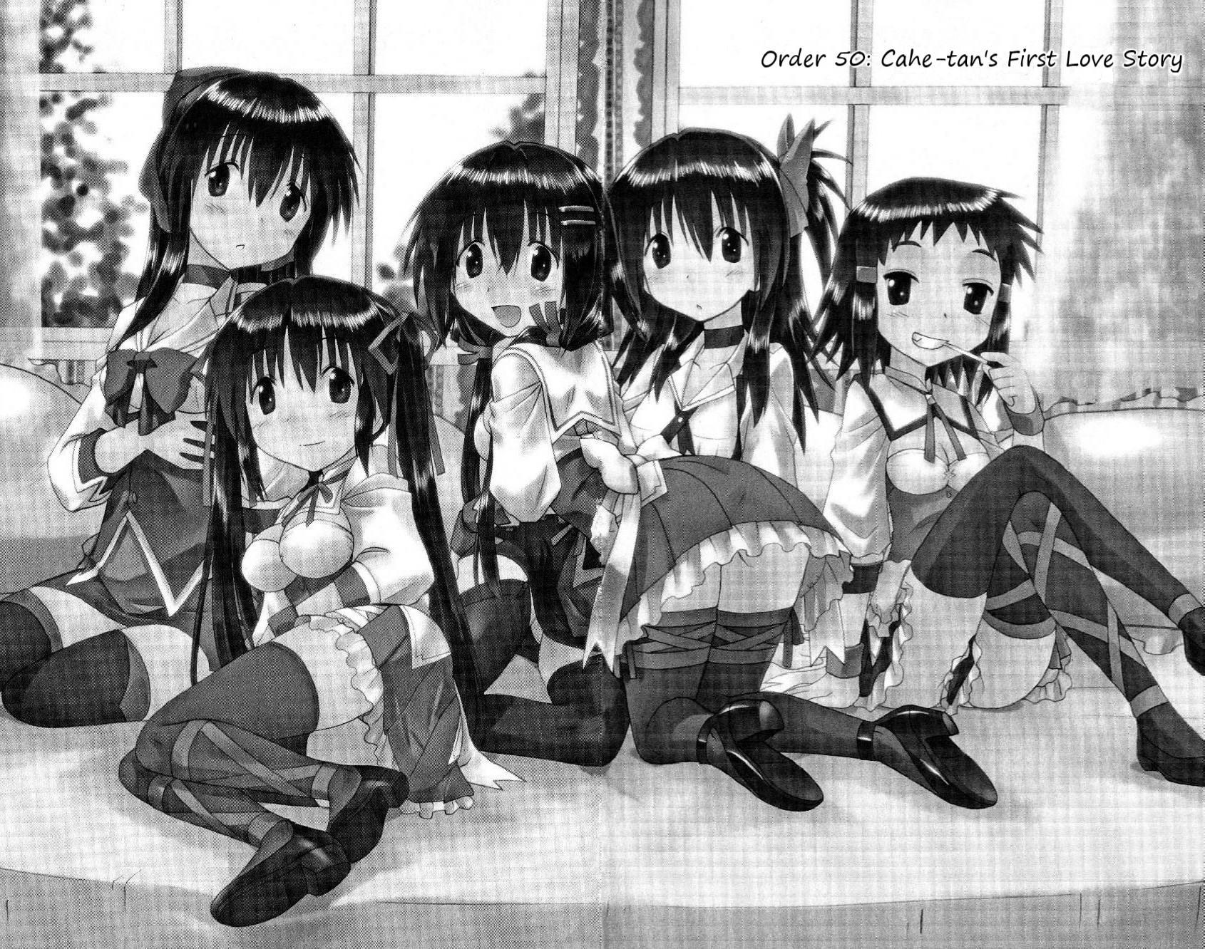 Cahe Detective Club Order 50 2