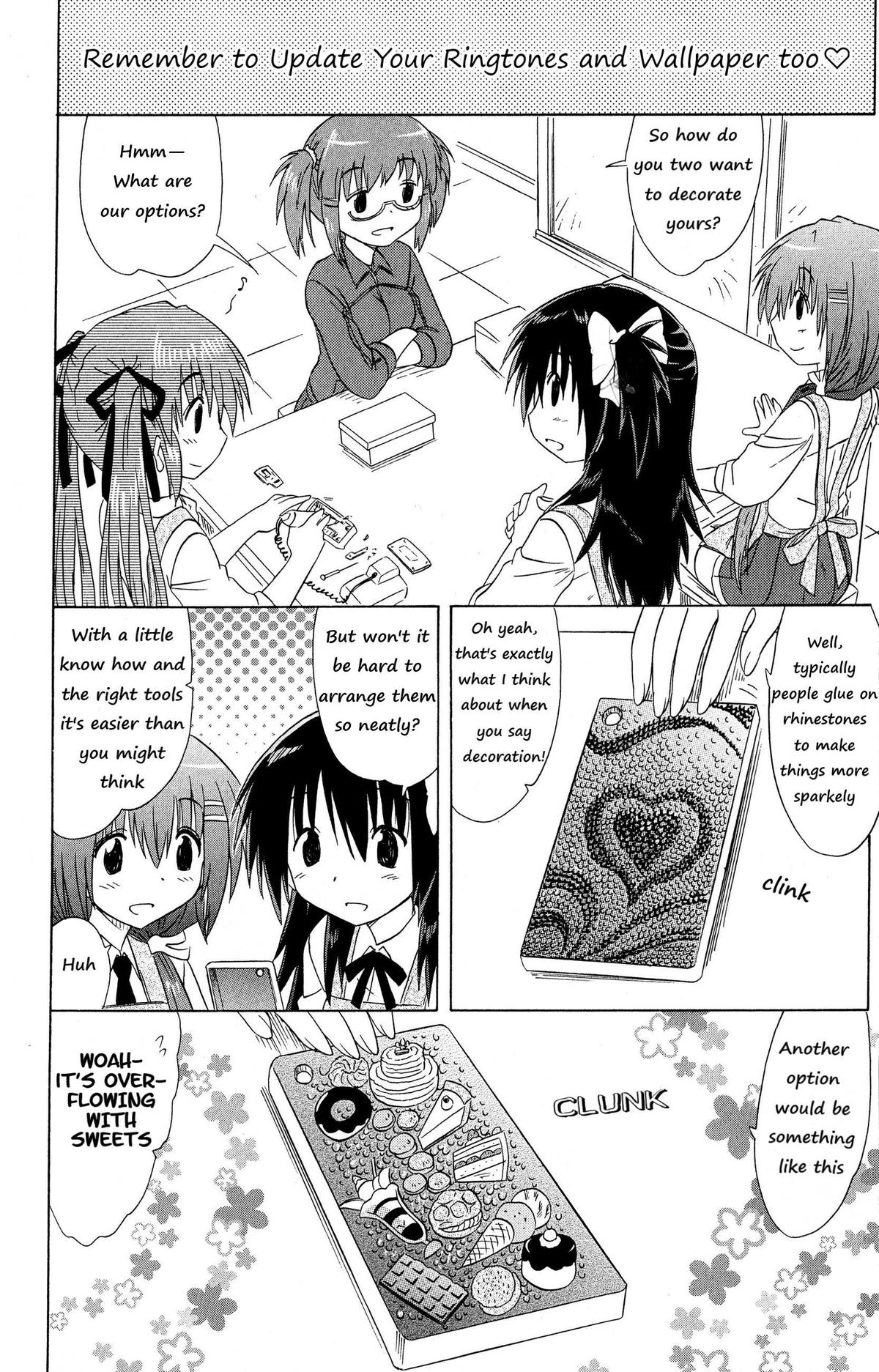 Cahe Detective Club Order 51 10