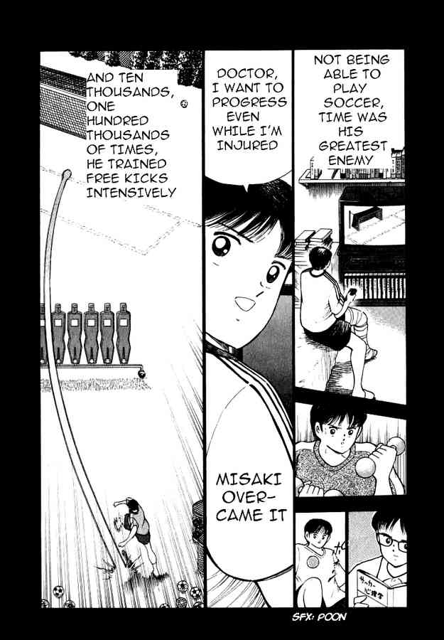 Captain Tsubasa: Road to 2002 Chapter 61 2