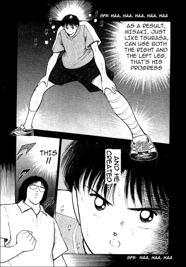 Captain Tsubasa: Road to 2002 Chapter 61 3