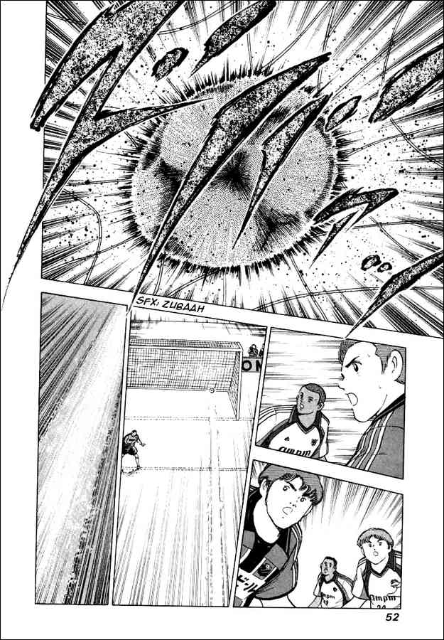 Captain Tsubasa: Road to 2002 Chapter 61 6