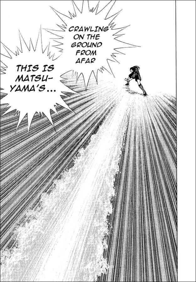 Captain Tsubasa: Road to 2002 Chapter 61 7