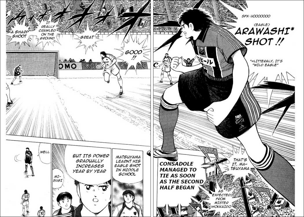 Captain Tsubasa: Road to 2002 Chapter 61 8