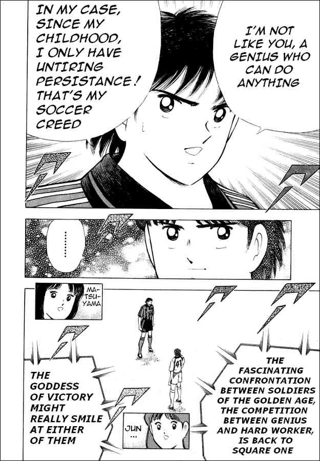 Captain Tsubasa: Road to 2002 Chapter 61 9