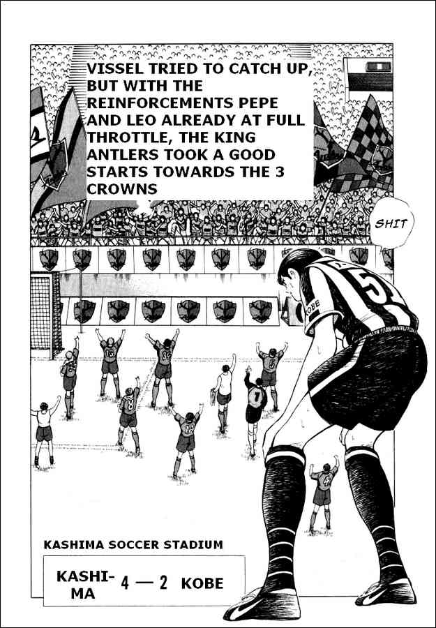 Captain Tsubasa: Road to 2002 Chapter 62 6