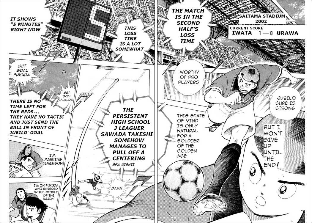 Captain Tsubasa: Road to 2002 Chapter 62 8