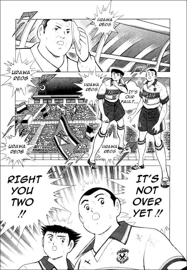 Captain Tsubasa: Road to 2002 Chapter 62 11