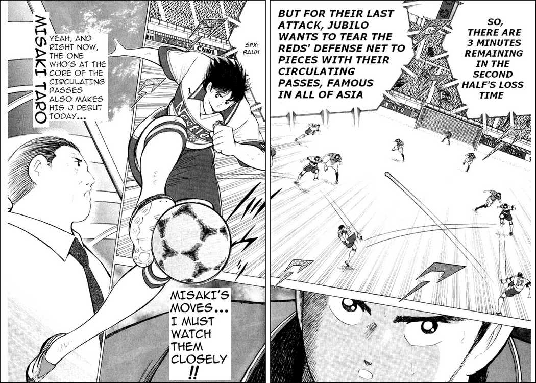 Captain Tsubasa: Road to 2002 Chapter 62 14