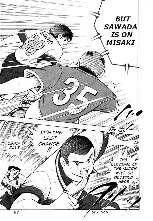 Captain Tsubasa: Road to 2002 Chapter 62 16