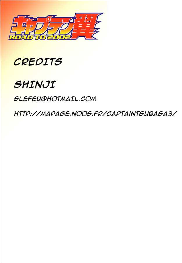 Captain Tsubasa: Road to 2002 Chapter 62 17