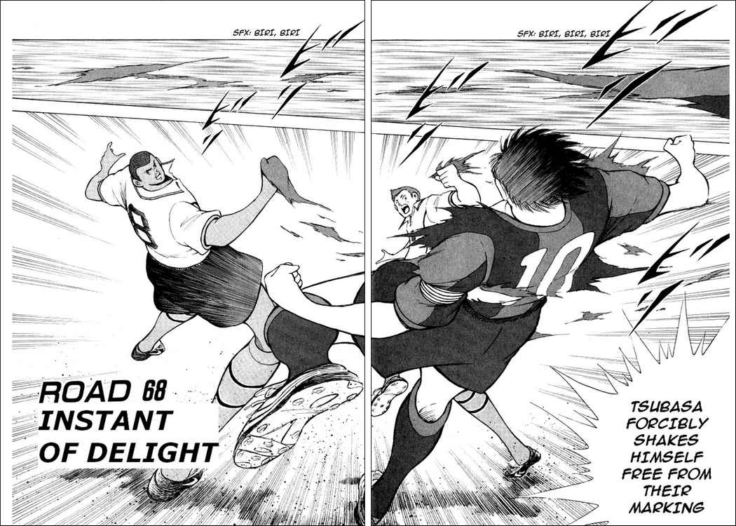 Captain Tsubasa: Road to 2002 Chapter 68 1